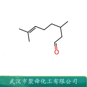 香茅醛 106-23-0 用于配制柑橘类和樱桃型香精