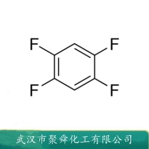 1,2,4,5-四氟苯 327-54-8 中间体 有机原料