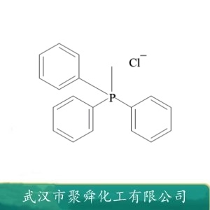 三苯基甲基氯化膦 1031-15-8 中间体 有机原料