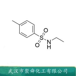 N-乙基对甲苯磺酰胺 80-39-7 有机合成 增塑剂