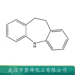 二苯基亚胺 494-19-9 中间体  合成润滑油