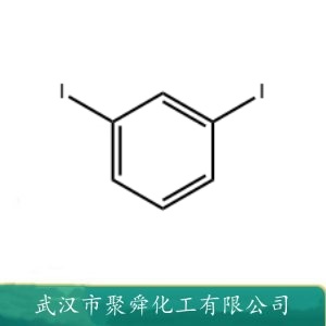间二碘苯  626-00-6 有机合成 中间体