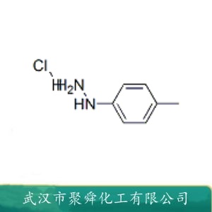 4-甲基苯肼盐酸盐 637-60-5 染料中间体