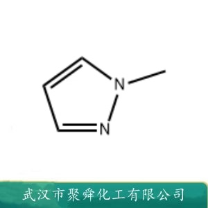 1-甲基吡唑 930-36-9 用作缚酸剂 有机中间体