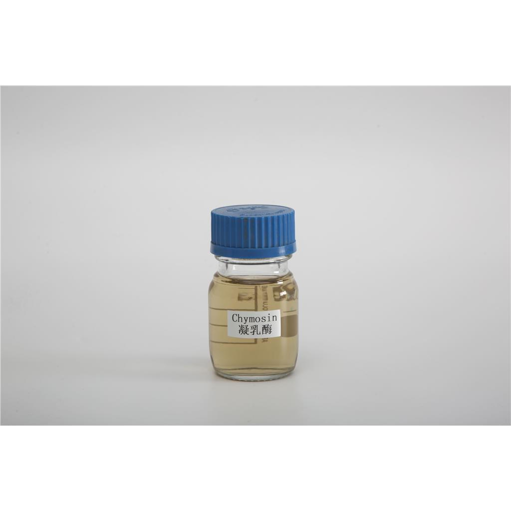 Food Grade Chymosin Liquid 600 IMCU/ml & 1,000 IMCU/ml