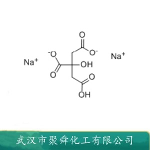 柠檬酸二钠  144-33-2 抗氧化剂 抗氧化增效剂
