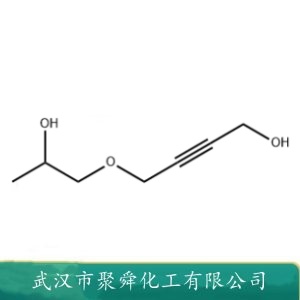 丁炔二醇丙氧基化物 BMP 1606-79-7 长效光亮剂 弱整平剂