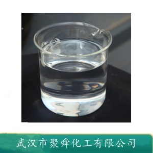对甲苯甲醚 104-93-8 用于配制胡桃 榛子等坚果型香料