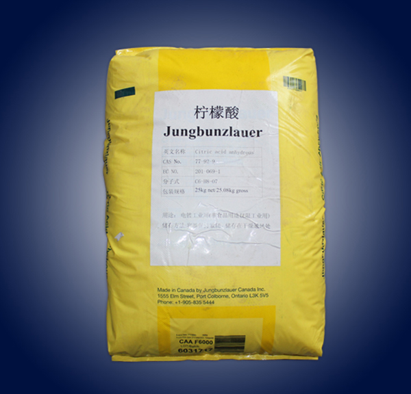 FCC/USP级无水柠檬酸;Jungbunzlauer