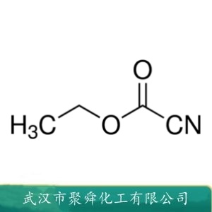 氰基甲酸乙酯 623-49-4 化学中间体 有机合成原料