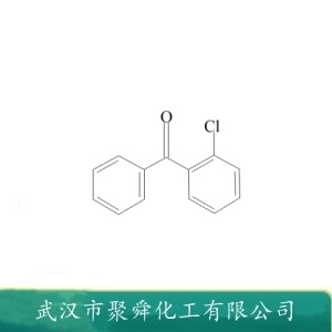 2-氯二苯甲酮 5162-03-8 中间体 有机原料