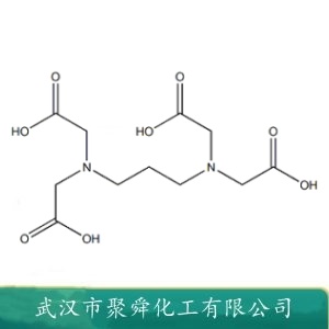 1,3-丙二胺四乙酸 1939-36-2  络合化合物 中间体