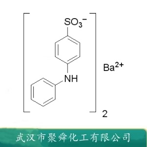 二苯胺磺酸钡 6211-24-1 作为氧化/还原滴定的指示剂
