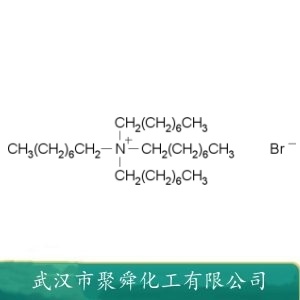 四正辛基溴化铵 14866-33-2 阳离子型相转移催化剂