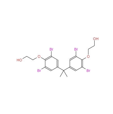 2,2-双[4-(2-羟基乙氧基)-3,5-二溴苯基]丙烷