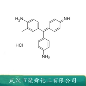 碱性品红 632-99-5 品红染料 用于石碳酸-品红的抗酸染色
