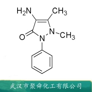 4-氨基安替吡啉 83-07-8 用以测定醇 苯酚和胺及其同系物