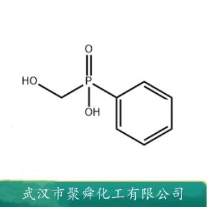 羟甲基苯基次膦酸 61451-78-3 阻燃剂 