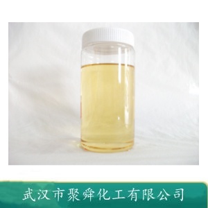甘露醇油酸酯 9049-98-3 非离子表面活性剂
