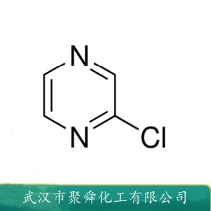  2-氯吡嗪 14508-49-7 中间体 有机原料