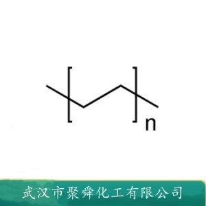 聚乙烯 PE  9002-88-4 胶姆糖助嚼料 注塑制品 纤维等