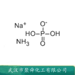 磷酸氢氨钠 13011-54-6 用于铀盐的定量 镁和锰的检定等