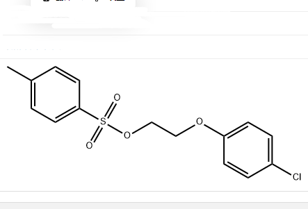 4-氯苯氧乙基-4-甲苯磺酸酯  100415-75-6