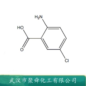 2-氨基-5-氯苯甲酸 635-21-2 中间体 有机原料