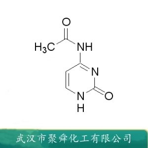 N4-乙酰胞嘧啶 14631-20-0 中间体 感光剂原料等