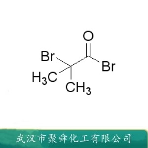 2-溴-2-甲基丙酰溴 20769-85-1 有机合成中间体