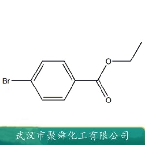 4-溴苯甲酸乙酯 5798-75-4 中间体 有机原料