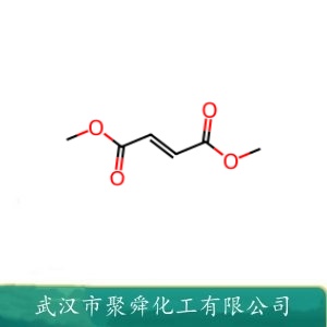 富马酸二甲酯 624-49-7 气氛型防霉剂 