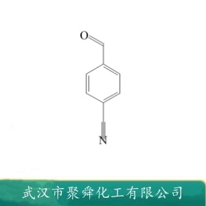 对氰基苯甲醛 105-07-7 中间体 合成苯乙烯胺化合物