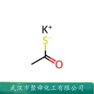 硫代乙酸钾 10387-40-3 用于分子结构中硫原子的引入