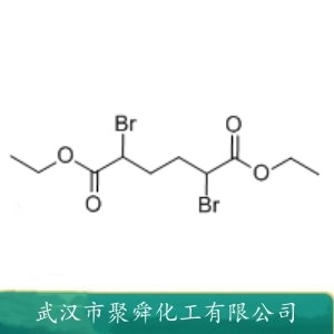 2,5-二溴己二酸二乙酯 869-10-3 有机合成中间体