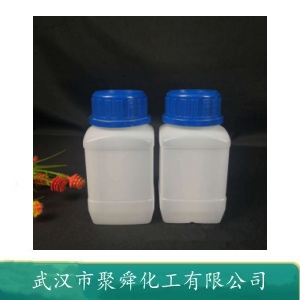 氢化大豆油 8016-70-4 用于食品加工 润滑剂