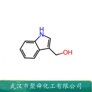 3-吲哚甲醇 700-06-1 中间体 