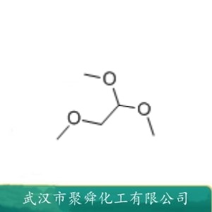 1,1,2-三甲氧基乙烷 24332-20-5 有机合成中间体