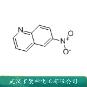 6-硝基喹啉 613-50-3 有机合成 