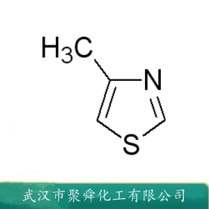 4-甲基噻唑 693-95-8 香料中间体 有机合成试剂