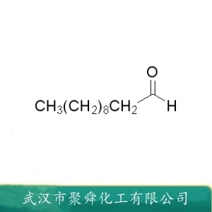 十一醛 112-44-7 作花香香精抽变调剂 用于化妆品 皂用香精中