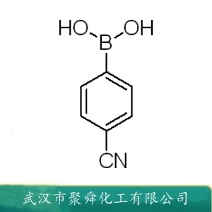 4-氰基苯硼酸 126747-14-6 用于交叉耦联反应 