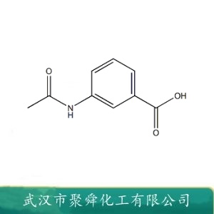 3-乙酰胺基苯甲酸 587-48-4 中间体 有机原料