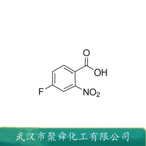 2-硝基-4-氟苯甲酸 394-01-4 有机合成中间体 