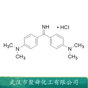 碱性嫩黄O 2465-27-2 用于蚕丝 棉 腈纶 羊毛等的染色 直接印花