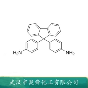 9,9-双(4-氨基苯基)芴 15499-84-0 粘合剂材料 复合纤维材料