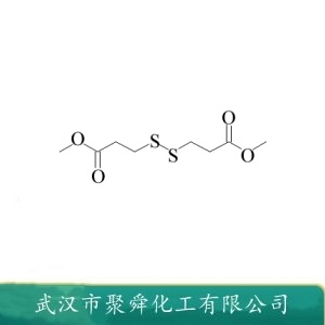 3,3'-二硫代二丙酸二甲酯 15441-06-2 中间体 其他化学品制备