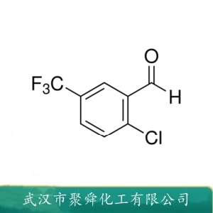 3-溴-2-甲基苯甲酸 76006-33-2 有机中间体