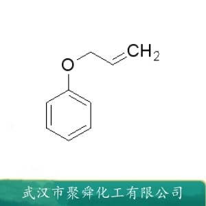 烯丙基苯基醚 1746-13-0 中间体 有机原料