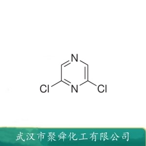  2,6-二氯吡嗪 4774-14-5 中间体 有机原料